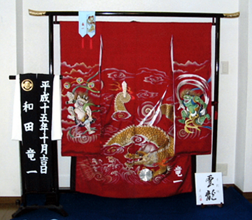 �a�c �q�l�i�P�H�s�Ԋ���j