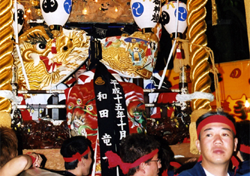 �a�c �q�l�i�P�H�s�Ԋ���j