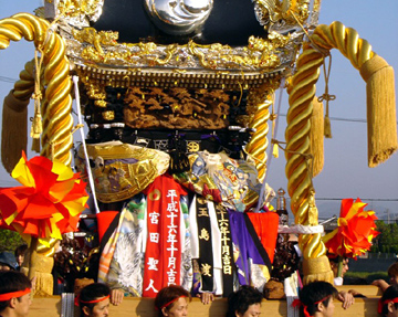 �{�c�l�i�P�H�s�Ԋ���j