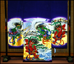 �P�H�s�Ԋ���@�O�}����l