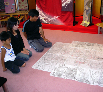 �_�������l�i�P�H�s�Ԋ���j