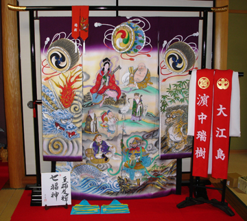 �_�������l�i�P�H�s�Ԋ���j