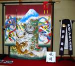 �P�H�s�Ԋ���@���i�~�l