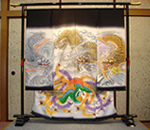 �P�H�s�Ԋ���@�O�؁@�΍L�l