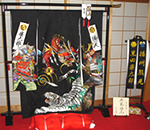 �P�H�s������@���c �֎i�l