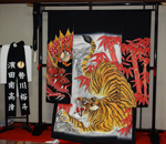 �P�H�s�Ԋ���@����z���l