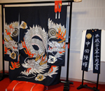 �P�H�s������@���c���[�l