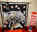 �P�H�s������@�X�{�����l