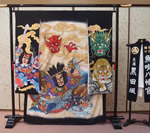 �P�H�s��Ë�@���c���l