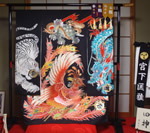 �P�H�s������@�{������l