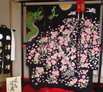 �P�H�s�Ԋ���@���c�^��l