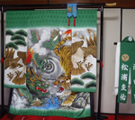 �P�H�s�Ԋ���@���Y���@�l