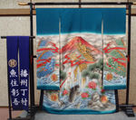 �P�H�s������@���Z���F�l