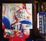 �P�H�s�Ԋ���@���{���l