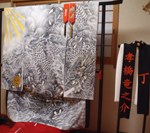 �P�H�s������@�F�����T�l