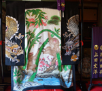 �P�H�s�Ԋ���@��c�p�r�l