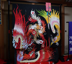 �P�H�s�Ԋ���@�͖�P�V�l