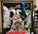 �P�H�s�Ԋ���@�Jᢖ@��l