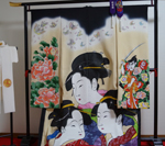 �P�H�s�Ԋ���@�H�R�S�m�l