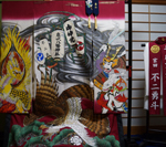 �P�H�s������@�s�񗘕F�l