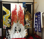 �P�H�s��Ë�@������V�l