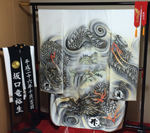 �P�H�s�Ԋ���@����i�m�l