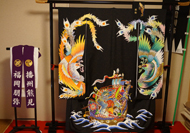 �P�H�s������@�����[�l