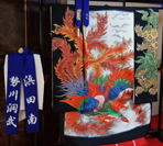 �P�H�s�Ԋ���  ����z���l