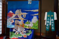 �P�H�s��Ë�@�O�e�狱�l